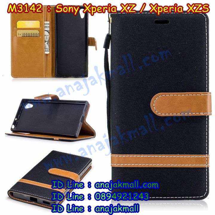 เคส sony xz,เคสสกรีนsony xz,รับพิมพ์ลายเคส sony xz,เคสหนัง sony xz,เคสไดอารี่ sony xz,สั่งสกรีนเคส sony xz,sony xz กันกระแทก 2 ชั้น,โซนี่ xzs ฝาหลังกันกระแทก,เคสโรบอทsony xz,sony xz ลายมินเนี่ยน,เคสแข็งหรูsony xz,เคสโชว์เบอร์sony xz,sony xzs หนังฝาพับ,เคส sony xzs ไดอารี่,เคสสกรีนวันพีช sony xz,โซนี่ xzs ยางสกรีนโดเรม่อน,เคสนิ่มมินเนี่ยนโซนี่ xzs,ซองหนังเคสsony xz,sony xzs สกรีนวันพีช,เคสกระเป๋าคริสตัล sony xz,สกรีนฝาพับหนัง sony xz,เคสกรอบหนัง sony xzs,sony xz รับพิมพ์เคส,เคสพิมพ์ลาย sony xz,เคสฝาพับ sony xz,sony xzsลายโดเรม่อน,เคสหนังประดับ sony xz,เคสแข็งประดับ sony xz,เคสตัวการ์ตูน sony xz,sony xzsหนังโชว์เบอร์,sony xzs กรอบหนัง,เกราะโซนี่ xzs กันกระแทก,เครสกันกระแทก sony xz,เคสซิลิโคนเด็ก sony xz,เคสสกรีนลาย sony xz,เคสลายโดเรมอน sony xz,กรอบหนังการ์ตูน sony xzs,เคสลายวันพีช sony xzs,รับทำลายเคสตามสั่ง sony xz,เคสกันกระแทก sony xz,เคส 2 ชั้น กันกระแทก sony xz,sony xz กรอบกันกระแทก,เคสแข็ง sony xzs,sony xzsฝาพับวันพีช,สกรีนเคส sony xzs,sony xz เกราะ,อลูมิเนียมsony xz,ยาง sony xzs นิ่มลายการ์ตูน,กรอบกันกระแทก sony xz,sony xz กันกระแทก,sony xzs ยางตัวการ์ตูน,สั่งพิมพ์ลายเคส sony xz,sony xzs กรอบหลังวันพีช,เคสอลูมิเนียมสกรีนลายsony xz,sony xz พิมพ์ลายวันพีช,บัมเปอร์เคส sony xz,บัมเปอร์ sony xz,sony xzs กรอบหนัง,เคสยาง sony xz,ยางนิ่มโซนี่ xzs วันพีช,พิมพ์ลายเคสนูน sony xz,เคสยางใส sony xz,sony xz ฝาหลังกันกระแทก,เคสโชว์เบอร์sony xz,เคสยางโซนี่ xzs โดเรม่อน,sony xz สกรีนโดเรม่อน,สกรีนเคสยาง sony xz,ตัวการ์ตูนโซนี่ xzs,โซนี่ xzs เคสวันพีช,เคสนิ่มโซนี่ xzs,กรอบสกรีนการ์ตุน sony xzs,sony xzs ยางลายวันพีช,พิมพ์เคสยางการ์ตูนsony xz,ทำลายเคสsony xz,กรอบหนังกระเป๋า sony xz,ฝากันกระแทก sony xz,sony xzsเคสเปิดปิด,เครสกันลาย sony xz,เคสกระเป๋า sony xz,กรอบยาง sony xz,เคสยางโดเรม่อน sony xz,เคสอลูมิเนียม sony xz,sony xz ลายลูฟี่,หนังฝาพับไดอารี่ sony xz,sony xzs เคสโดเรม่อน,เคสอลูมิเนียมสกรีนลาย sony xz,ฝาปิด sony xzs หนัง,sony xzs เคสนิ่ม,เคสแข็งลายการ์ตูน sony xz,เคสนิ่มพิมพ์ลาย sony xz,sony xzs ตัวการ์ตูน,เคสซิลิโคน sony xz,เคสยางฝาพับ sony xzs,เคสยางมีหู sony xz,เคสประดับ sony xz,sony xzsหนังเปิดปิด,เคสปั้มเปอร์ sony xz,เคสตกแต่งเพชร sony xz,sony xzs มินเนียน,เคสขอบอลูมิเนียม sony xz,เคสแข็งคริสตัล sony xz,เคสฟรุ้งฟริ้ง sony xz,เคสฝาพับคริสตัล sony xz